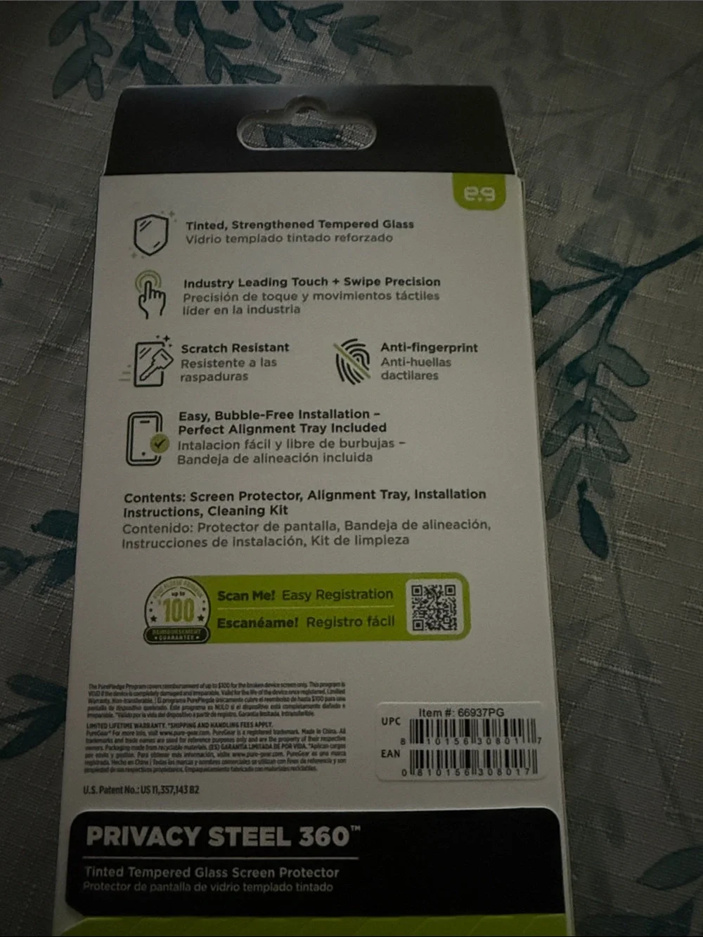 Privacy Steel 360 Tinted Tempered Glass Screen Protector - Black